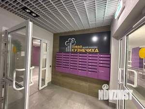 1-к квартира, посуточно, 30м2, 2/10 этаж