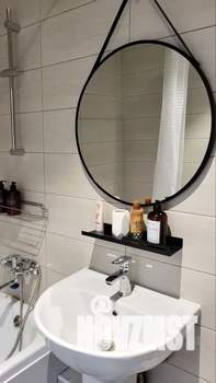 1-к квартира, посуточно, 38м2, 10/18 этаж