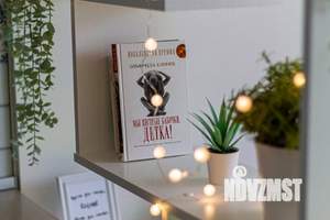 1-к квартира, посуточно, 24м2, 1/1 этаж