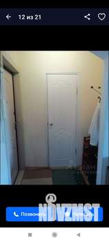 3-к квартира, на длительный срок, 58м2, 6/9 этаж