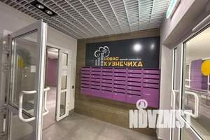 1-к квартира, посуточно, 30м2, 2/10 этаж