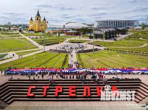 2-к квартира, посуточно, 40м2, 12/16 этаж