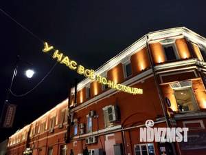 1-к квартира, посуточно, 56м2, 1/1 этаж