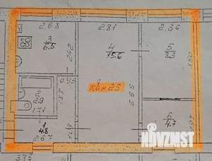 2-к квартира, на длительный срок, 43м2, 2/4 этаж