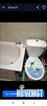 3-к квартира, на длительный срок, 58м2, 6/9 этаж