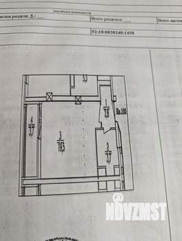 Студия квартира, на длительный срок, 26м2, 12/21 этаж