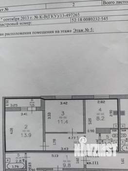 2-к квартира, на длительный срок, 45м2, 5/10 этаж