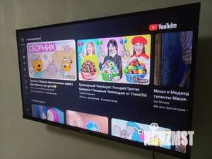 Студия квартира, посуточно, 20м2, 1/5 этаж