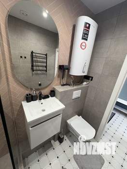 Студия квартира, посуточно, 23м2, 1/9 этаж