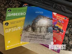 1-к квартира, посуточно, 30м2, 1/2 этаж