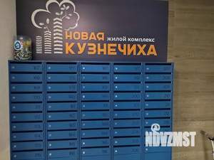 1-к квартира, посуточно, 30м2, 7/10 этаж