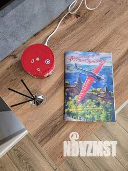 1-к квартира, посуточно, 43м2, 10/16 этаж