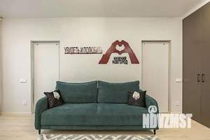 2-к квартира, посуточно, 47м2, 1/1 этаж