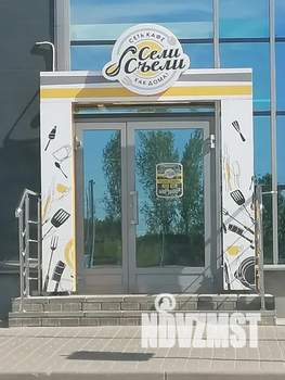 Студия квартира, посуточно, 20м2, 3/10 этаж