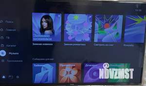 1-к квартира, посуточно, 46м2, 2/10 этаж