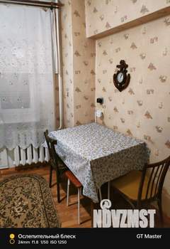 1-к квартира, на длительный срок, 34м2, 3/9 этаж