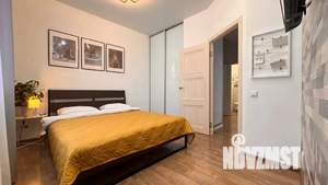 3-к квартира, посуточно, 80м2, 14/22 этаж
