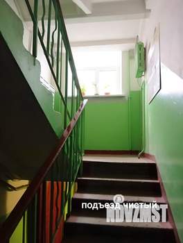 2-к квартира, на длительный срок, 47м2, 4/4 этаж