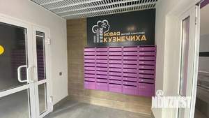 1-к квартира, на длительный срок, 31м2, 6/10 этаж