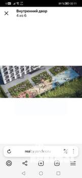 3-к квартира, на длительный срок, 74м2, 3/8 этаж