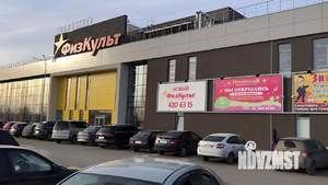 1-к квартира, посуточно, 22м2, 1/1 этаж