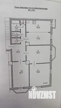3-к квартира, на длительный срок, 93м2, 4/5 этаж