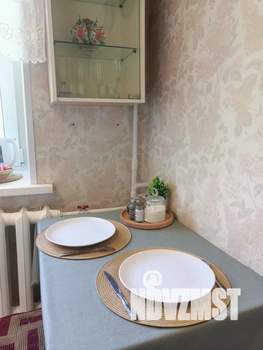 2-к квартира, посуточно, 43м2, 5/5 этаж