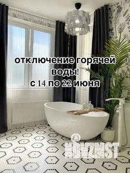 1-к квартира, посуточно, 65м2, 3/25 этаж