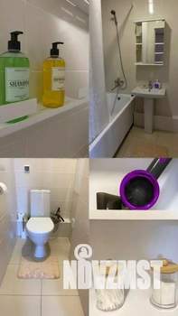 2-к квартира, посуточно, 48м2, 1/1 этаж