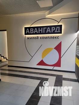 1-к квартира, посуточно, 42м2, 1/7 этаж