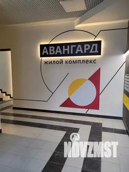 1-к квартира, посуточно, 42м2, 1/7 этаж