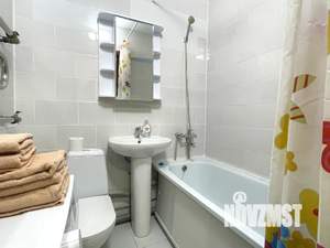 Студия квартира, посуточно, 24м2, 11/14 этаж