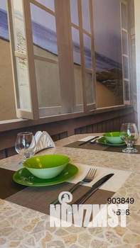 1-к квартира, посуточно, 44м2, 1/1 этаж