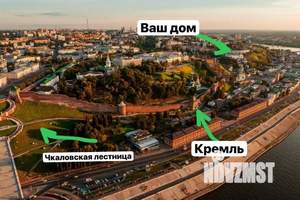 1-к квартира, посуточно, 21м2, 1/1 этаж