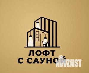 2-к квартира, посуточно, 58м2, 1/2 этаж