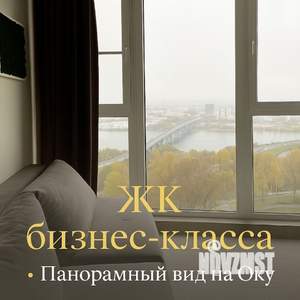 3-к квартира, на длительный срок, 97м2, 7/10 этаж