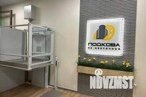 1-к квартира, посуточно, 45м2, 15/19 этаж