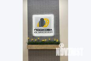 1-к квартира, посуточно, 45м2, 15/19 этаж