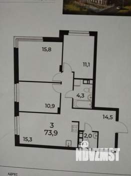 3-к квартира, на длительный срок, 74м2, 3/8 этаж
