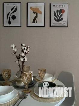 1-к квартира, посуточно, 37м2, 12/16 этаж