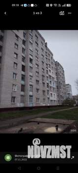 1-к квартира, на длительный срок, 28м2, 6/9 этаж