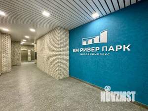 1-к квартира, посуточно, 36м2, 2/14 этаж