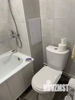 Студия квартира, посуточно, 18м2, 1/9 этаж