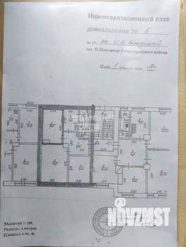 3-к квартира, на длительный срок, 48м2, 1/3 этаж