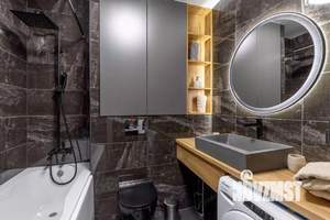 1-к квартира, посуточно, 36м2, 1/1 этаж