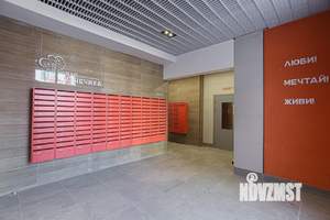 1-к квартира, посуточно, 37м2, 1/1 этаж