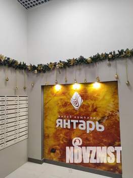 1-к квартира, посуточно, 43м2, 14/25 этаж