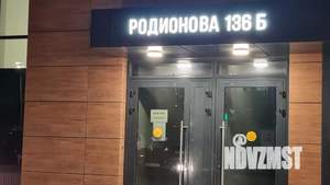 1-к квартира, посуточно, 24м2, 1/1 этаж