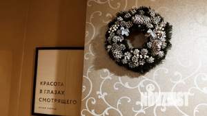 1-к квартира, посуточно, 37м2, 5/9 этаж