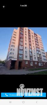 Студия квартира, на длительный срок, 20м2, 1/10 этаж